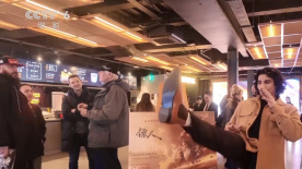 国产一级精品视频